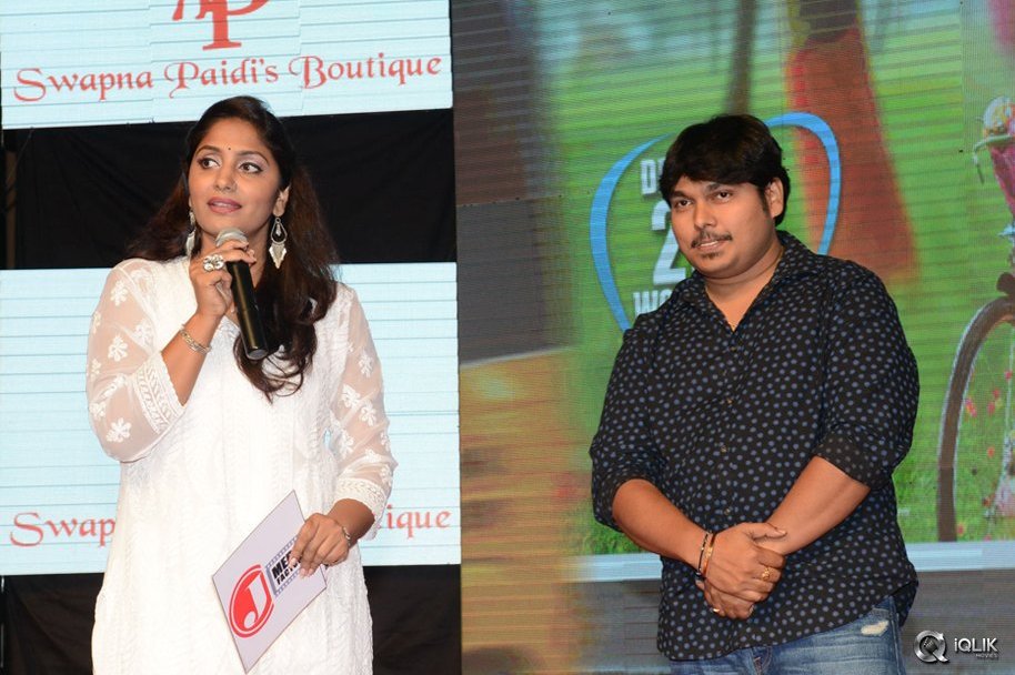 Jata-Kalisey-Movie-Audio-Launch